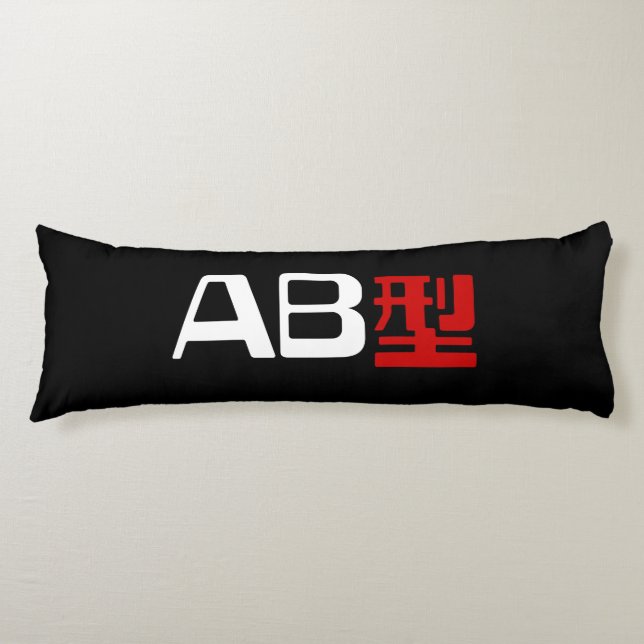 Blood Group AB Japanska Kanji Kroppskudde (Framsidan)
