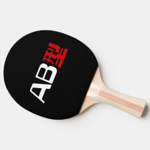 Blood Group AB Japanska Kanji Pingisracket