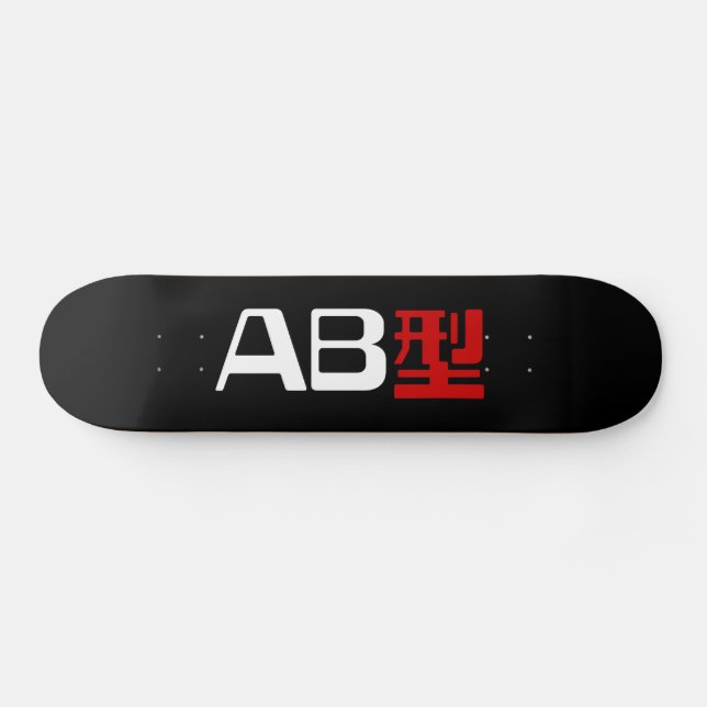 Blood Group AB Japanska Kanji Skateboard Bräda 19,5 Cm (Horz)