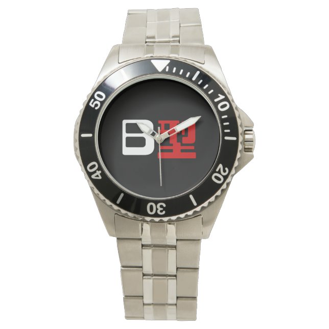 Blood Group B Japanska Kanji Armbandsur (Framsida)