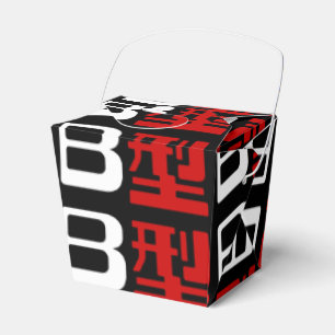 Blood Group B Japanska Kanji Presentaskar