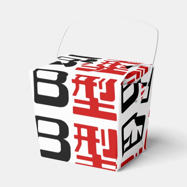 Blood Group B Japanska Kanji Presentaskar (Framsidan Sidan)