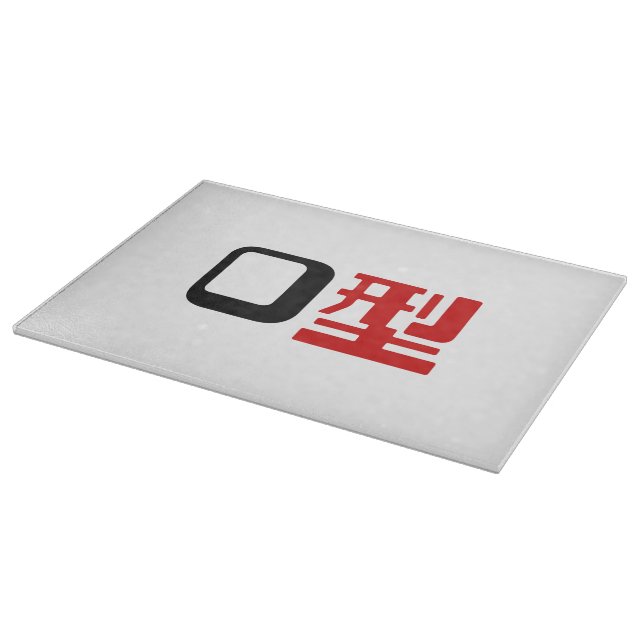 Blood Group O Japanska Kanji (Hörn)