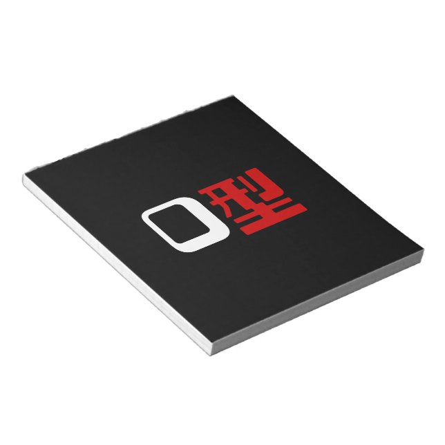 Blood Group O Japanska Kanji Anteckningsblock (Vinklad)