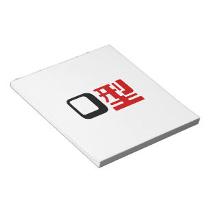 Blood Group O Japanska Kanji Anteckningsblock