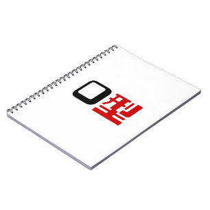 Blood Group O Japanska Kanji Anteckningsbok