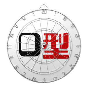 Blood Group O Japanska Kanji Darttavla