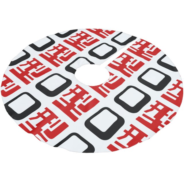 Blood Group O Japanska Kanji Julgransmatta Borstad Polyester (Vinklad)
