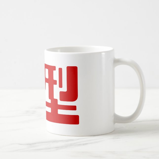 Blood Group O Japanska Kanji Kaffemugg (Höger)