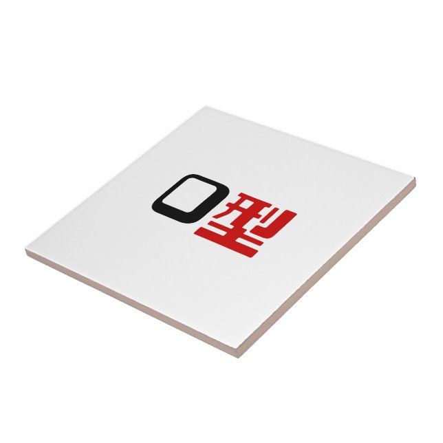 Blood Group O Japanska Kanji Kakelplatta (Sidan)