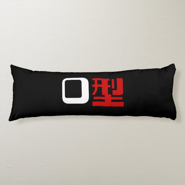 Blood Group O Japanska Kanji Kroppskudde (Framsidan)