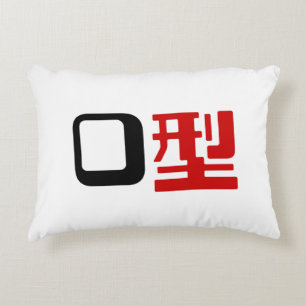 Blood Group O Japanska Kanji Prydnadskudde