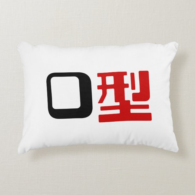 Blood Group O Japanska Kanji Prydnadskudde (Framsidan)