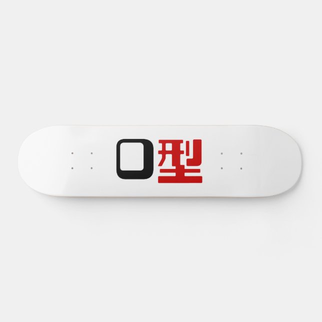 Blood Group O Japanska Kanji Skateboard Bräda 20 Cm (Horz)