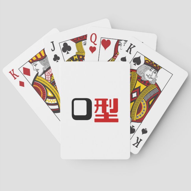 Blood Group O Japanska Kanji Spel Kort (Baksidan)