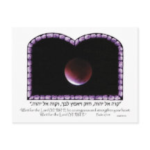 Blood Måne från Jerusalem