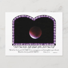 Blood Måne från Jerusalem Vykort