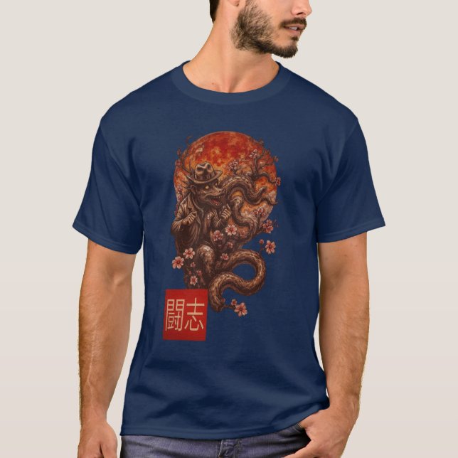 Blood Måne Yokai - Mörk japansk konst T Shirt (Framsida)