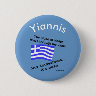Blood of Hellas and Ouzo Personlig Knapp