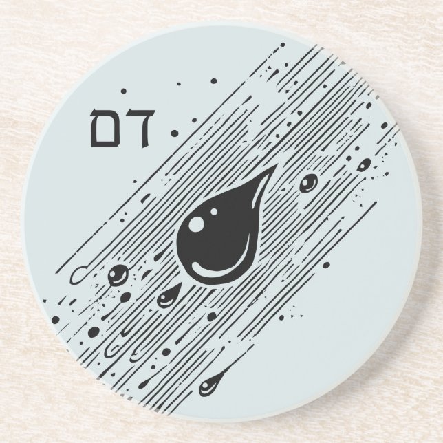 Blood Plague for Seder Underlägg (Framsidan)