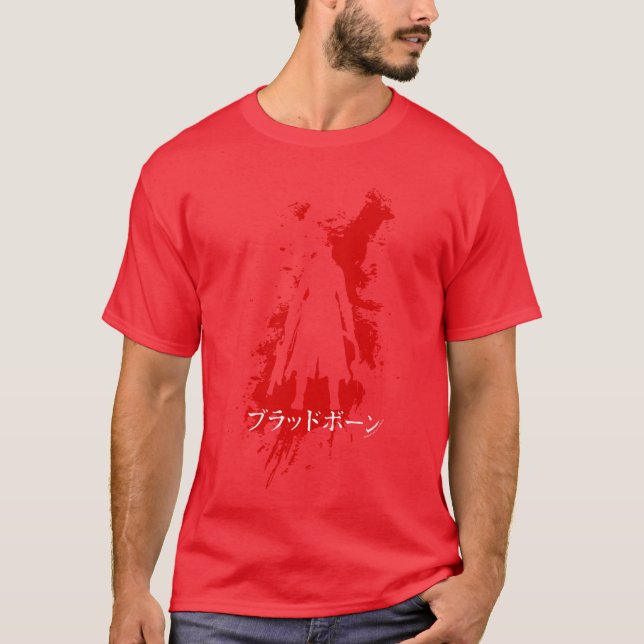 Bloodborne Splatter Kanji Siluett Video Game vän T Shirt (Framsida)