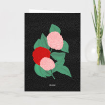 Bloom med valentinekort kärlek Lycklig/årsjokort