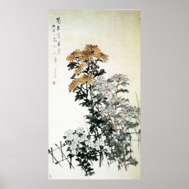 Blooming Chrysanthemum Poster (Framsidan)