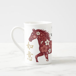 Blossom Horse Lunar Motif – Custom New Year Benporslin Mugg