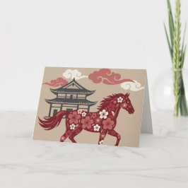 Blossom Horse Lunar Motif – Personalised Helgkort