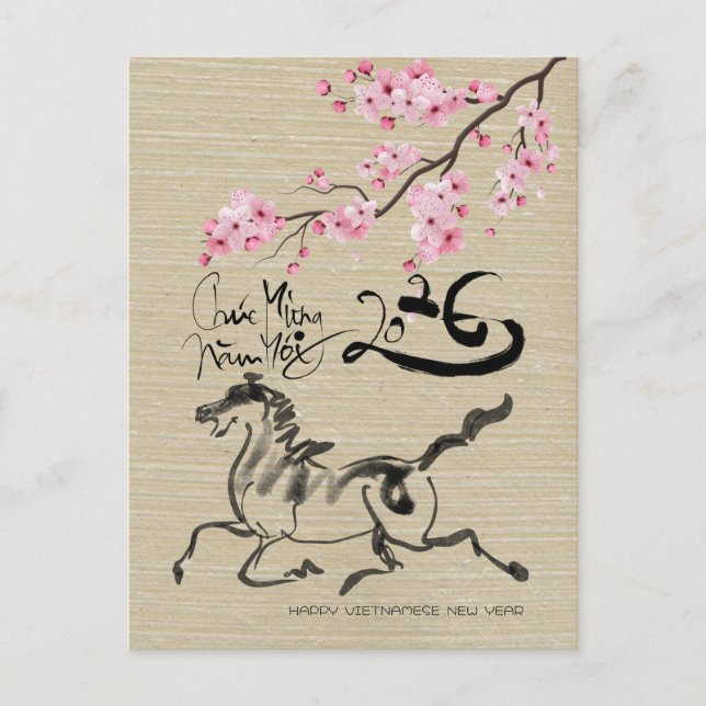 Blossoms Vietnamese New Year of the Horse VHPostC Helg Vykort (Framsida)