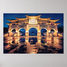 Blöt Liberty Arch