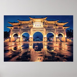 Blöt Liberty Arch Poster