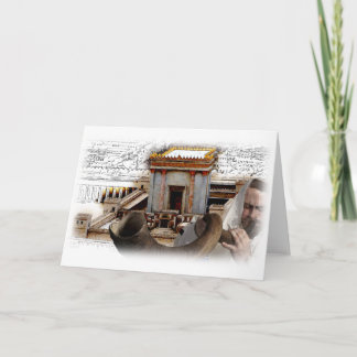 Blow the Shofar in Zion Kort