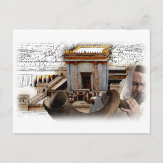 Blow the Shofar in Zion Vykort
