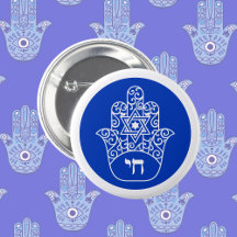 Blue and White Hebrew Chai Hamsa