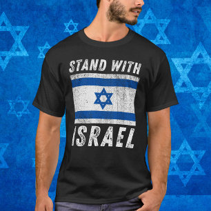 Blue and White Israel Flagga, ställ dig mot Israel T Shirt