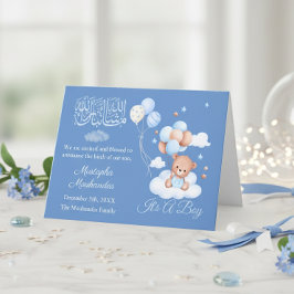 Blue Aqiqah It’s a Boy Birth Announcement Card Meddelande