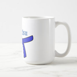 Blue Bälte Jiu-Jitsu-kaffe mugg