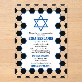 Blue Black White Ocer Ball Pub Mitzvah