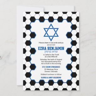 Blue Black White Ocer Ball Pub Mitzvah Inbjudningar