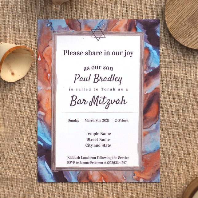 Blue, Brun Eggplant Pub Mitzvah-inbjudan Inbjudningar (unique marble pattern beige, caramel brown, light blue eggplant purple bar mitzvah invitations)