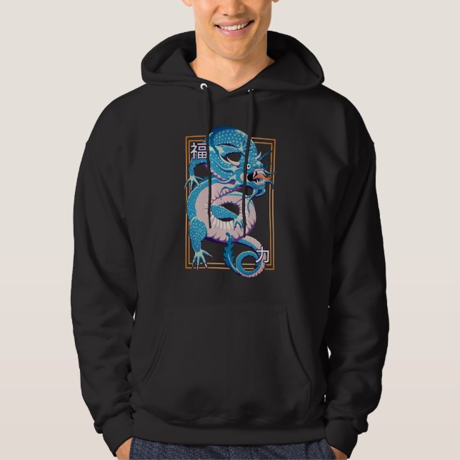 Blue Chinese Dragon Hoodie (Framsida)