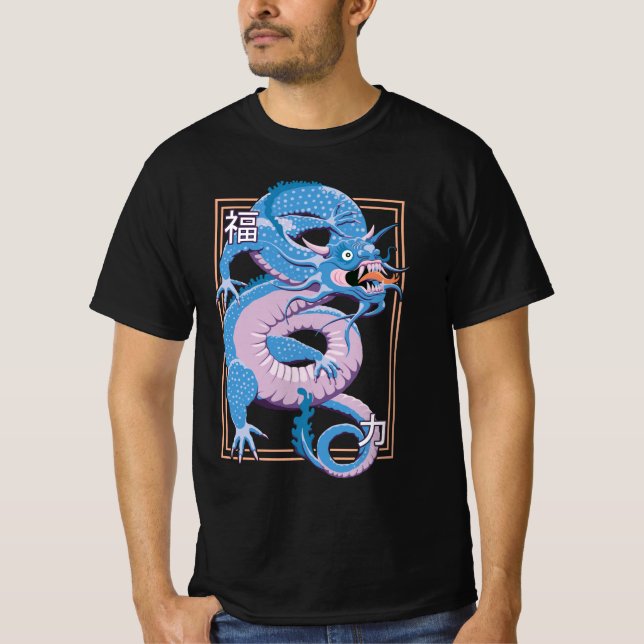 Blue Chinese Dragon T-Shirt (Framsida)