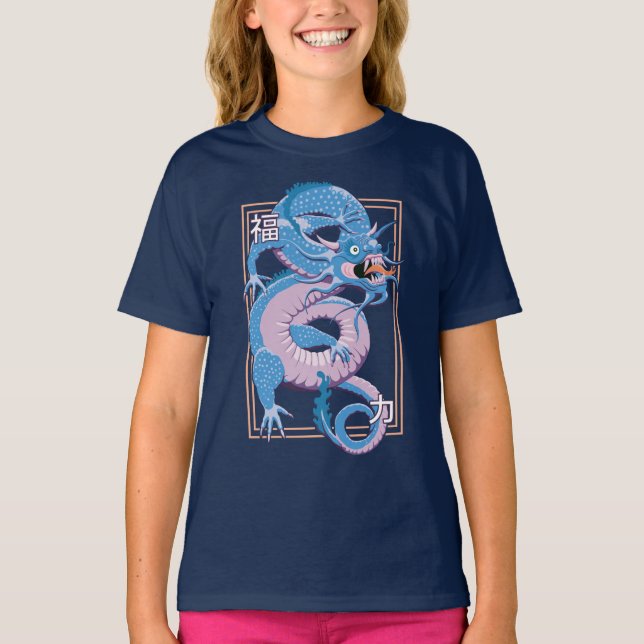 Blue Chinese Dragon T-Shirt (Framsida)