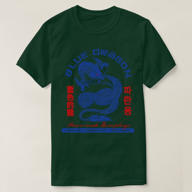 Blue Dragon T Shirt (Design framsida)