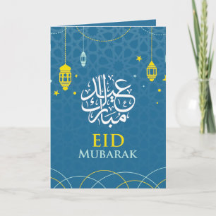 Blue Eid Mubarak Kort