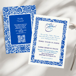 Blue Elegant Islamic Bröllop Nikah med QR-kod Inbjudningar