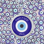 Blue Evil Öga Protection Symbol Hebrew Necklace Silverpläterat Halsband<br><div class="desc">Blue Evil Öga Protection Symbol Hebrew Necklace</div>