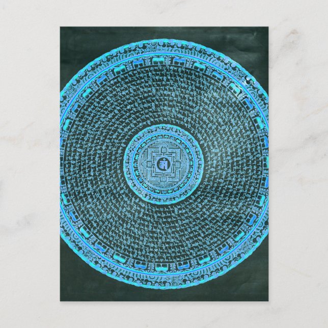 Blue Fire Tibetan Mandala Art (turkos & Black) Vykort (Framsida)