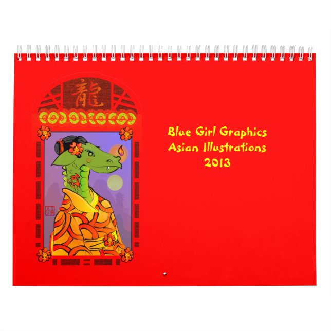 Blue Girl Graphics Asia Calendar 2013 Kalender (Omslag)